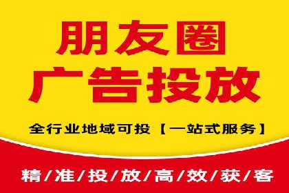 案例解读：百度竞价推广运营助力中小企业快速崛起