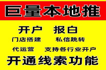 案例分享：SEM推广助力电商快速崛起